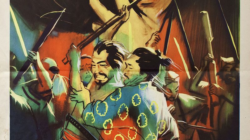 现代园林景观设计风格效果图：解读与趋势